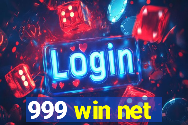 999 win net